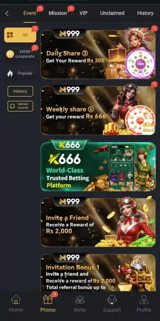 M999Game